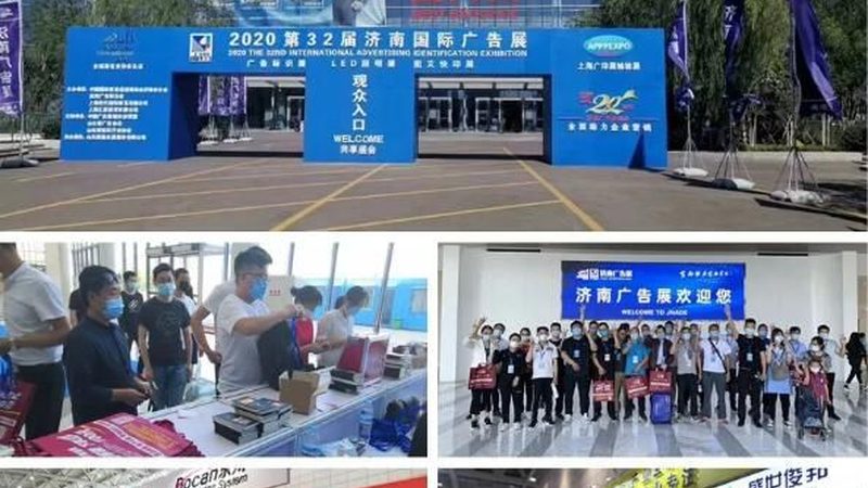 房地产广告公司服务流程揭秘：从策划到执行的关键步骤**
