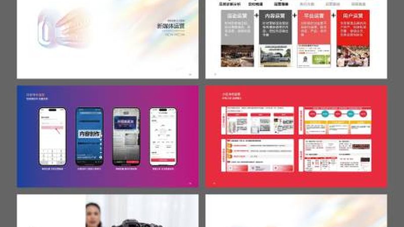 舞台桁架跨度与承重：揭秘搭建安全之道