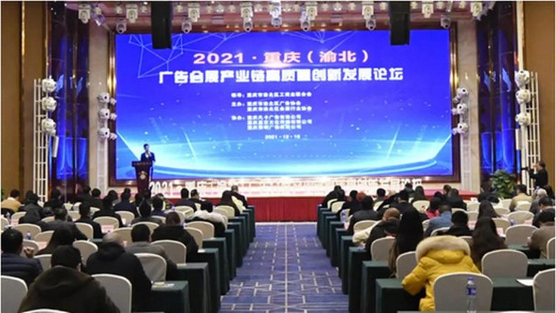 临时展厅设计公司哪家靠谱