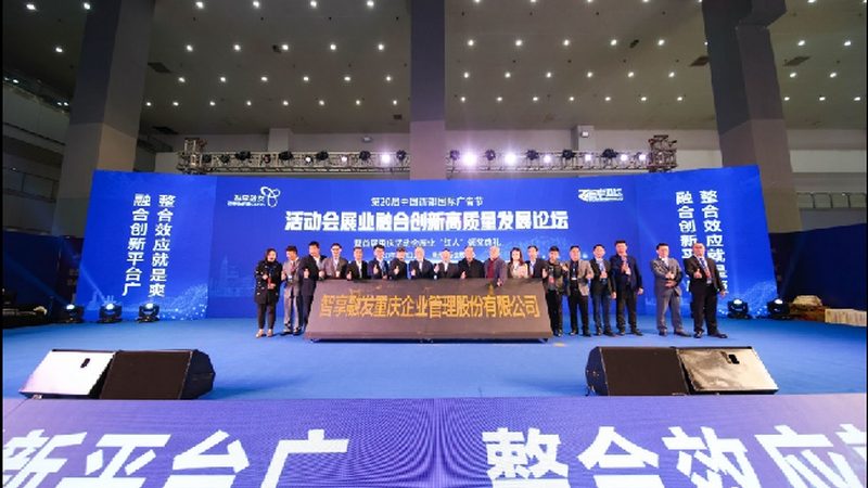 广告传媒公司报价解析：揭秘报价背后的逻辑