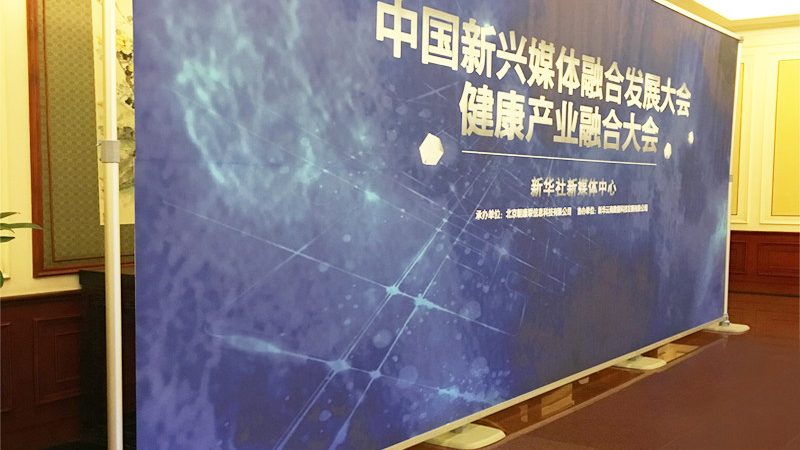喷绘写真加工工艺流程揭秘：从设计到成品