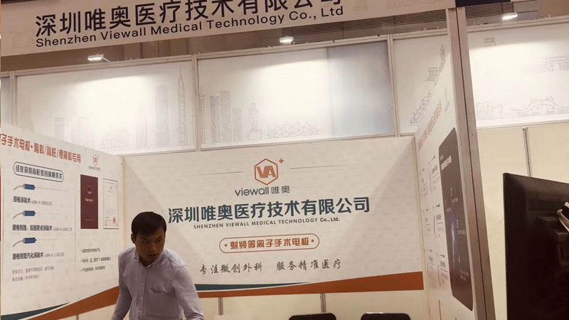 户外舞台搭建，防风措施不可忽视**