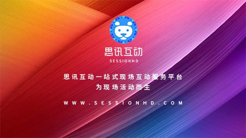 广告制作报价明细表模板含人工费