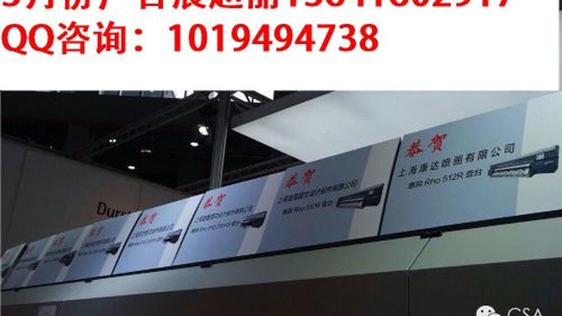 广告设计常用材质有哪些