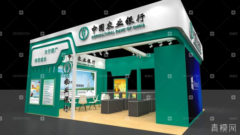 开业庆典策划：流程解析与标准要求**