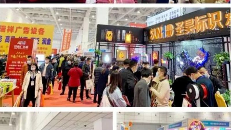 户外草坪庆典地毯，材质选择与价格解析