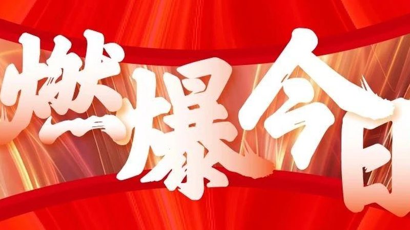 会展服务流程步骤揭秘：从筹备到落幕的完整指南**