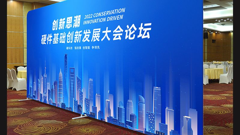 特装展台搭建流程全解析，让你的展会更具吸引力
