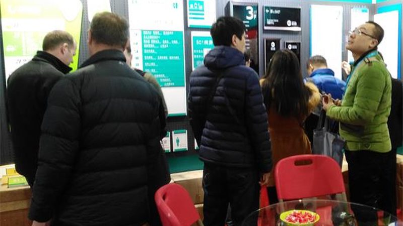 展览展示工程安全规范报价
