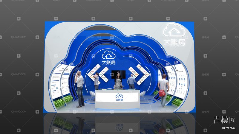 成都画册设计制作公司电话