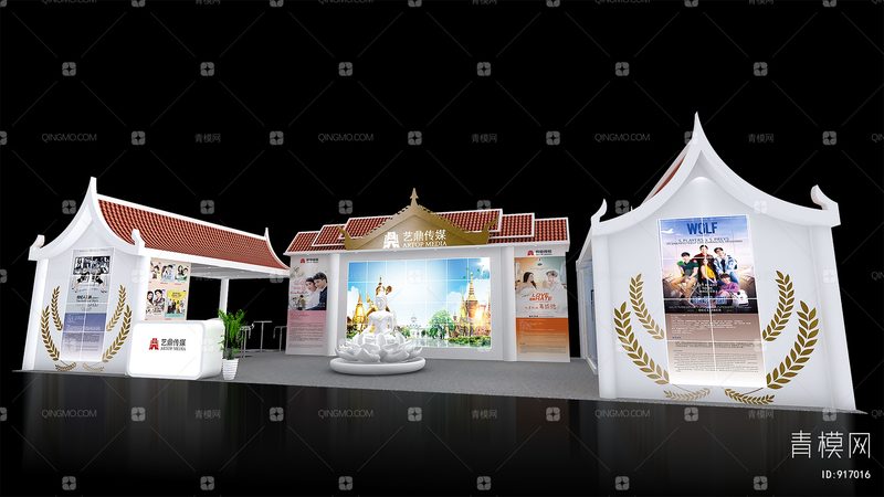 展台搭建合同风险点：如何规避潜在陷阱