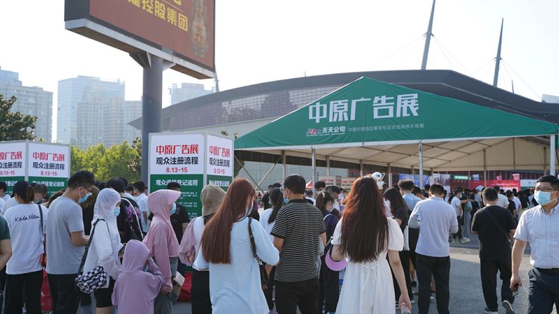 材质选对，会展效果加倍——揭秘会展服务材质选择之道**