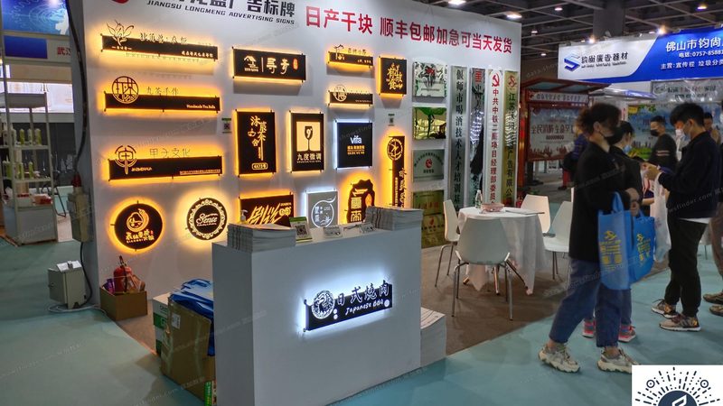 Logo设计参数不是玄学，品牌调性靠它落地