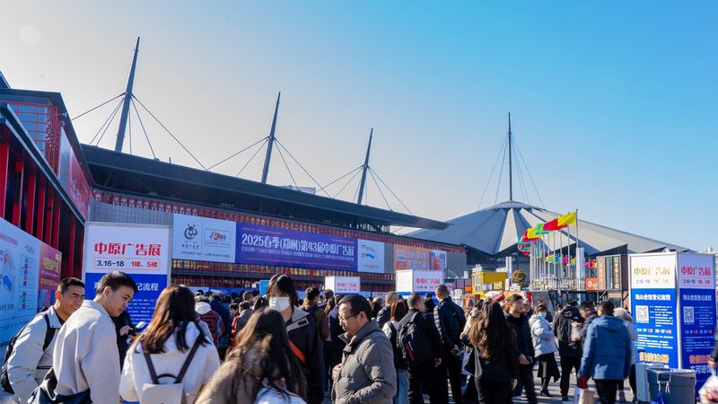 中小企业广告传媒公司：优劣势解析