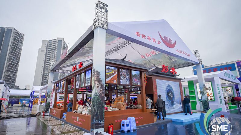 广告设计中字体大小标准解析：如何打造专业视觉体验